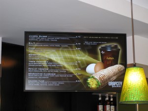 Digital menu board